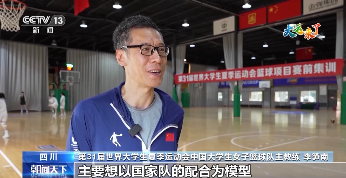 业余篮球爱好者如何借助智能反馈提高比赛表现_0