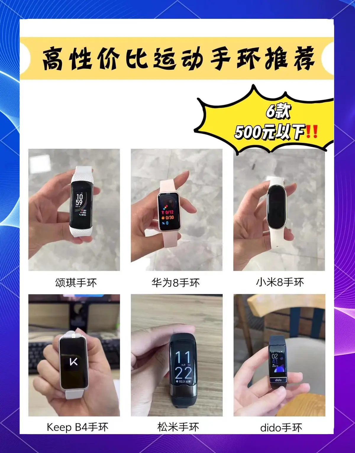 如何通过模拟比赛提高篮球进攻实战能力?_0